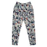 Controlled Disaster (Unisex Slim Fit Joggers - FB0145) - Trillii