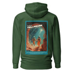 Discovery (Unisex Hoodie - 0049) - Trillii
