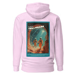 Discovery (Unisex Hoodie - 0049) - Trillii