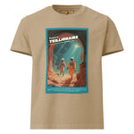 Discovery (Unisex Oversized T-shirt 0052) - Trillii