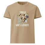 God's Favorite (Unisex oversized T-shirt) - Trillii