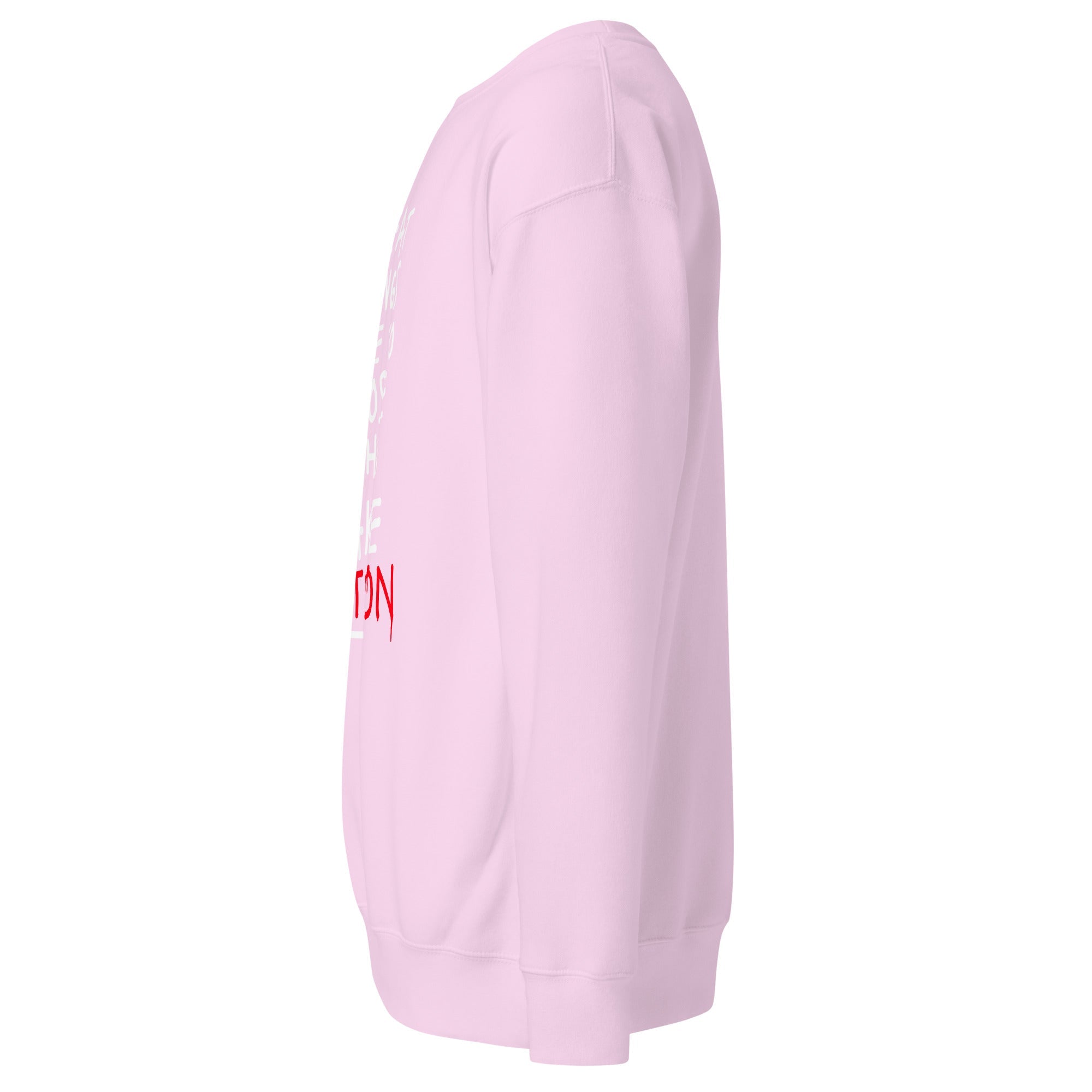 Greatness (Unisex Premium Sweatshirt - 0148) - Trillii
