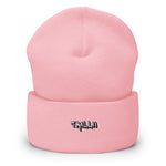 Lacquer (Cuffed Beanie - FB0101) - Trillii