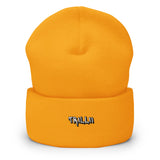 Lacquer (Cuffed Beanie - FB0101) - Trillii