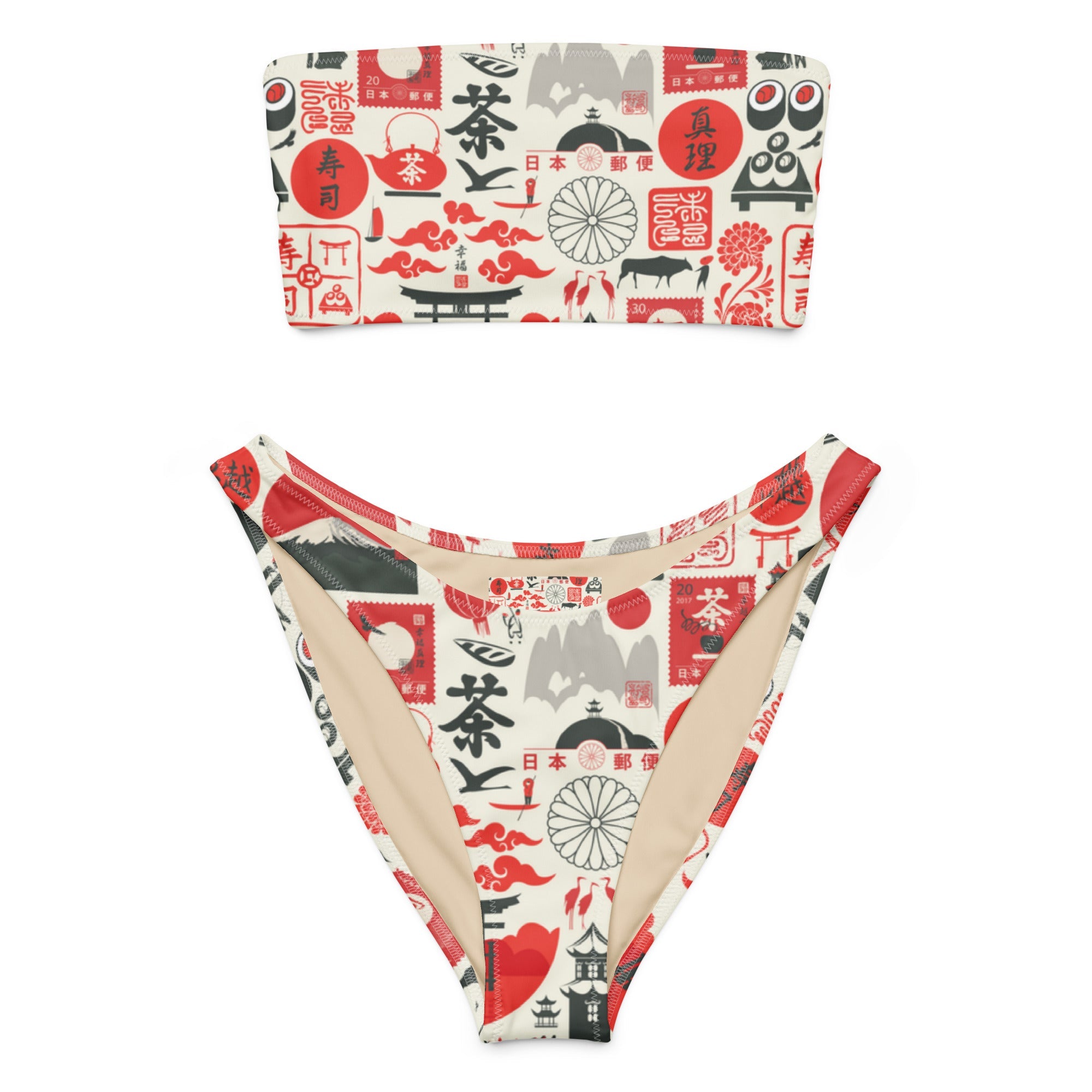 Made In China (Bandeau Bikini Set - FB0088) - Trillii