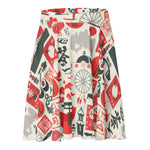 Made in China (Skater Skirt - FB0088) - Trillii
