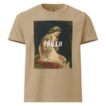 Masterpiece (Unisex oversized T-shirt) - Trillii