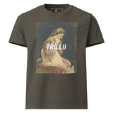 Masterpiece (Unisex oversized T-shirt) - Trillii