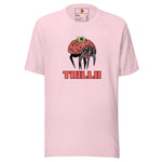 Mind Control (Unisex T-shirt) - Trillii