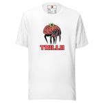 Mind Control (Unisex T-shirt) - Trillii