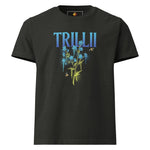 Morning Glory (Unisex Oversized T-shirt - FB0148) - Trillii