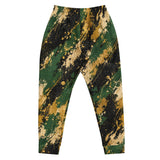 Painter's Greed (Unisex Joggers) - Trillii