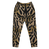 Primal (Women's Joggers - FB0060) - Trillii