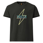 Pure Power (Oversized T-shirt - FB0118) - Trillii