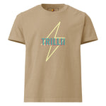 Pure Power (Oversized T-shirt - FB0118) - Trillii