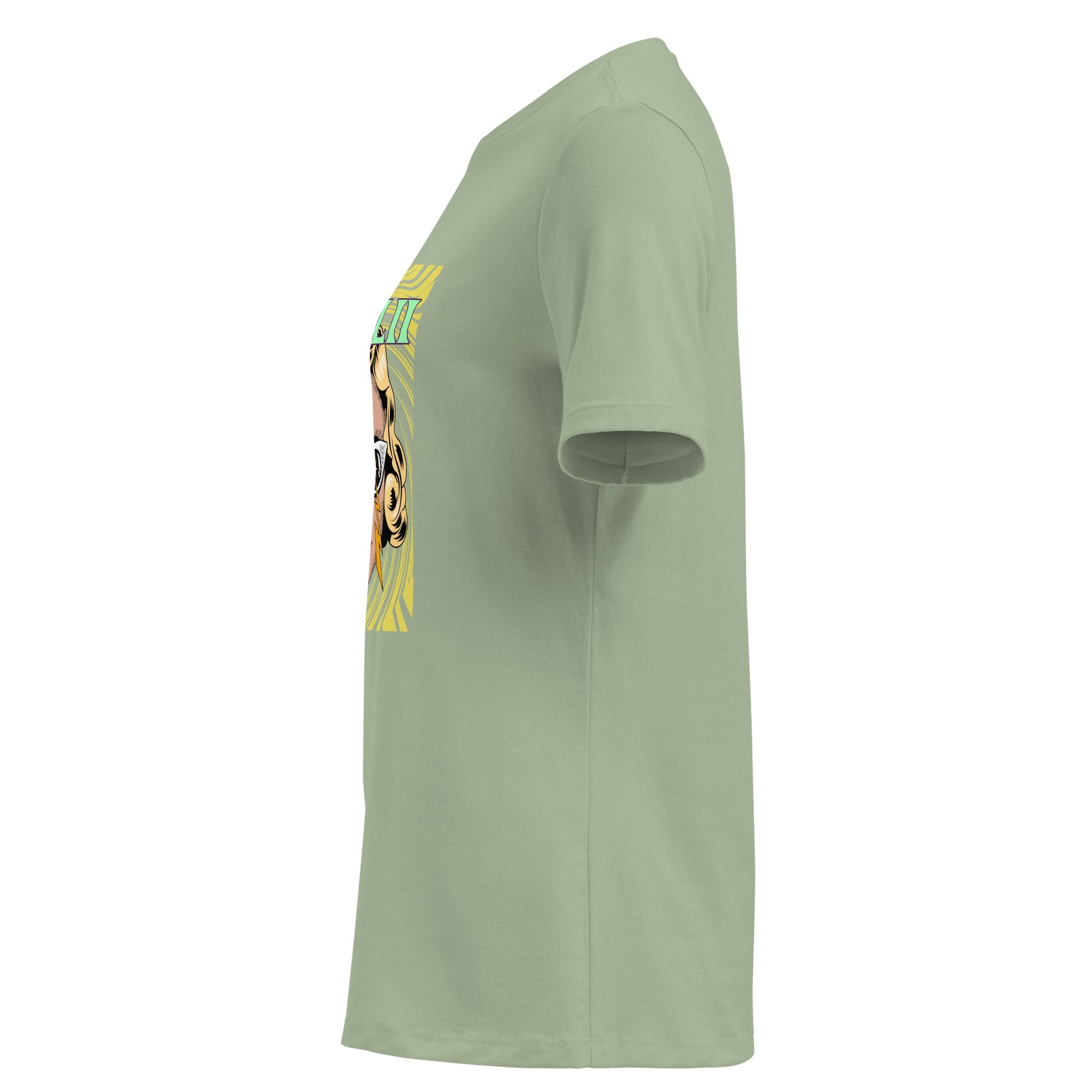Stunning Gaze (Women's Relaxed T-Shirt) - Trillii