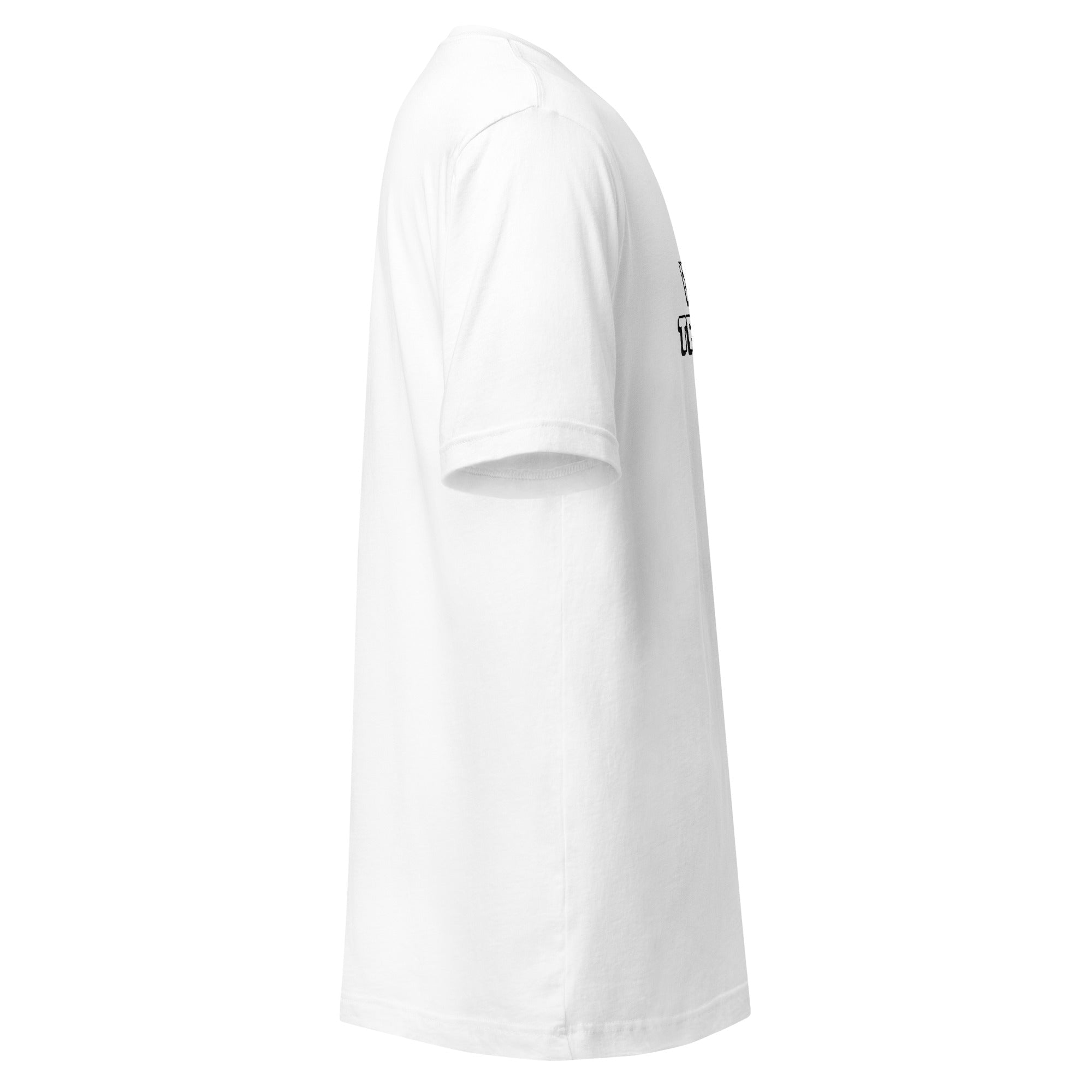 The Bold (Unisex T-shirt - FB0147) - Trillii