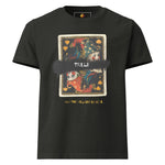 The Villain (Oversized T-shirt - FB0119) - Trillii