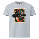 The Villain (Oversized T-shirt - FB0119) - Trillii
