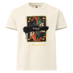 The Villain (Oversized T-shirt - FB0119) - Trillii