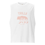 Wild & Free (Muscle Shirt) - Trillii
